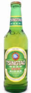 Tsingtao