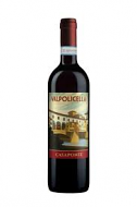 Casaponte Valpolicella