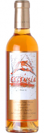 Essensia Orange Muscat 2012 375ml